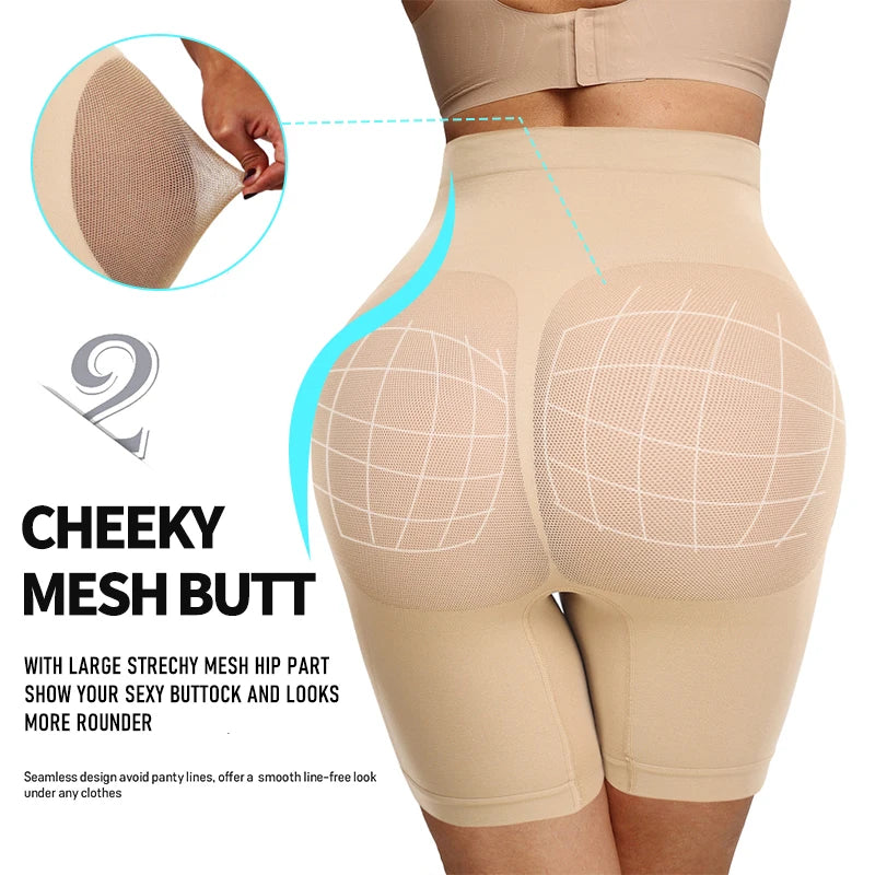 Seamless Tummy Control Shorts